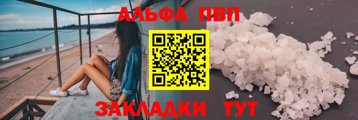 A PVP СК Тихвин
