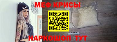 бошки Новодвинск