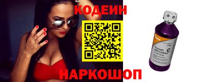 герыч Нарткала