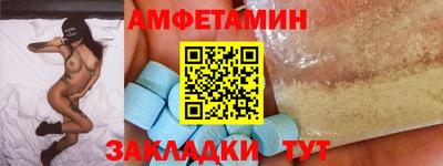 бошки Новодвинск
