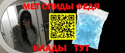 бошки Новодвинск