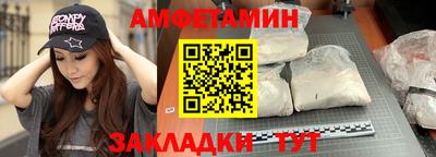 бошки Новодвинск
