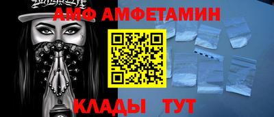бошки Новодвинск